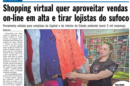 shopping virtual