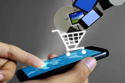 E-commerce 1
